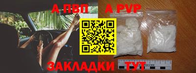 MDMA Premium VHQ Славянск-на-Кубани