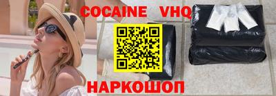 марки nbome Славгород