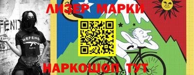 кокаин VHQ Сланцы