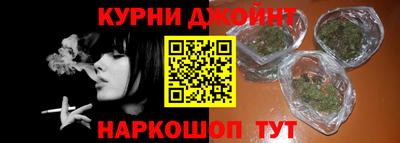 MDMA Premium VHQ Славянск-на-Кубани