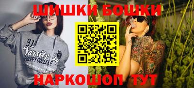 MDMA Premium VHQ Славянск-на-Кубани