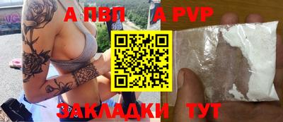 дистиллят марихуана Северобайкальск