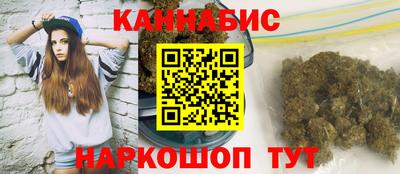 MDMA Premium VHQ Славянск-на-Кубани