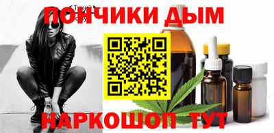 марки nbome Славгород