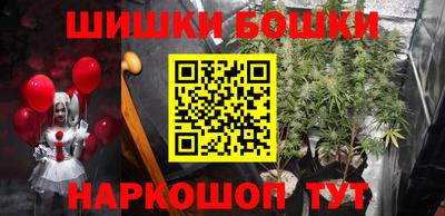MDMA Premium VHQ Славянск-на-Кубани