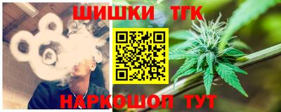 MDMA Premium VHQ Славянск-на-Кубани