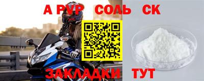 MDMA Premium VHQ Славянск-на-Кубани