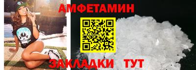 кокаин VHQ Сланцы