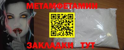 MDMA Premium VHQ Славянск-на-Кубани