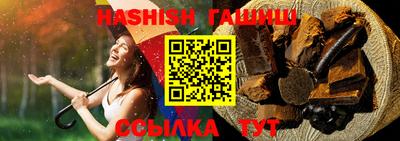 MDMA Premium VHQ Славянск-на-Кубани
