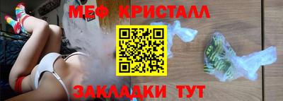 марки nbome Славгород