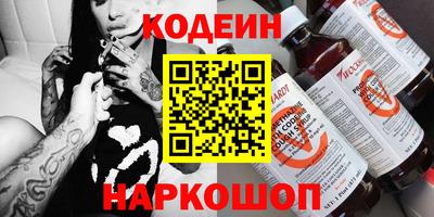 MDMA Premium VHQ Славянск-на-Кубани