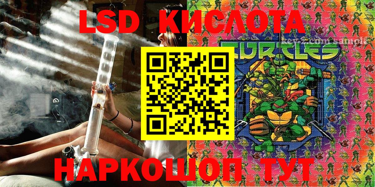 Наркотические марки 1,8мг Пугачёв